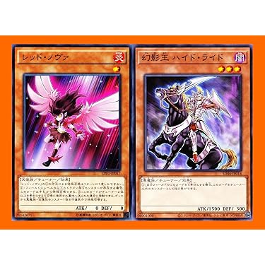 Amazon.co.jp 最新リリース: トレーディングカードゲームデッキ